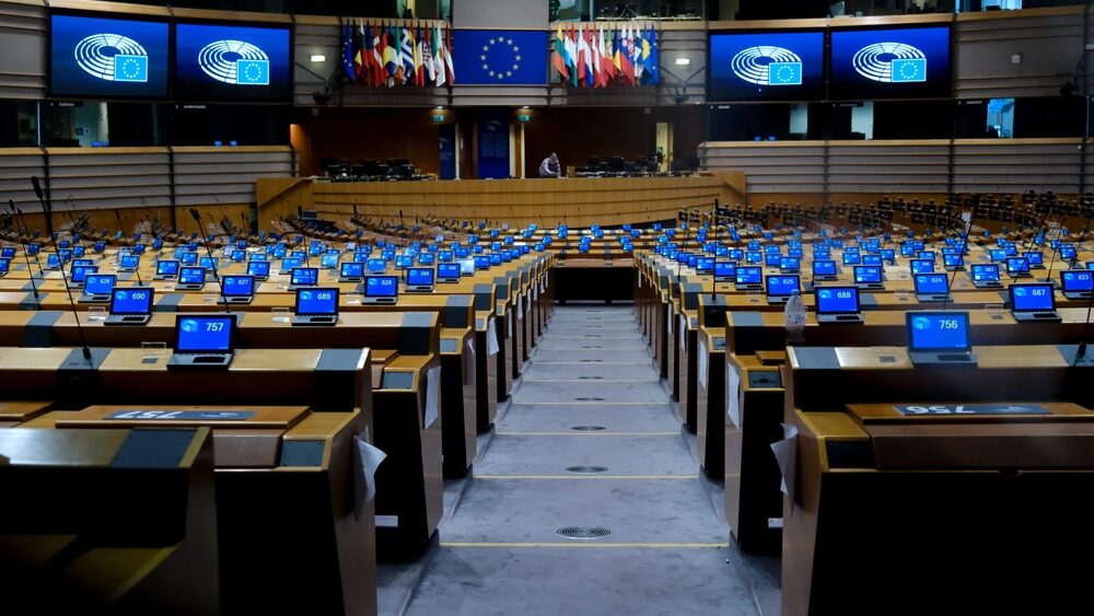 Interior,View,Of,European,Parliament,,Brussels,,Belgium,On,September,4,